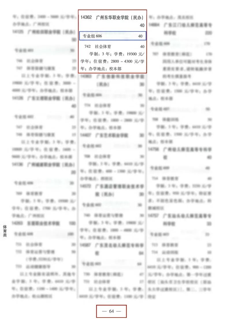 微信图片_2026-03-09_120514_128.jpg 微信图片_2026-03-09_120514_128.jpg