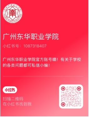 企业微信截图_17770238237491.png