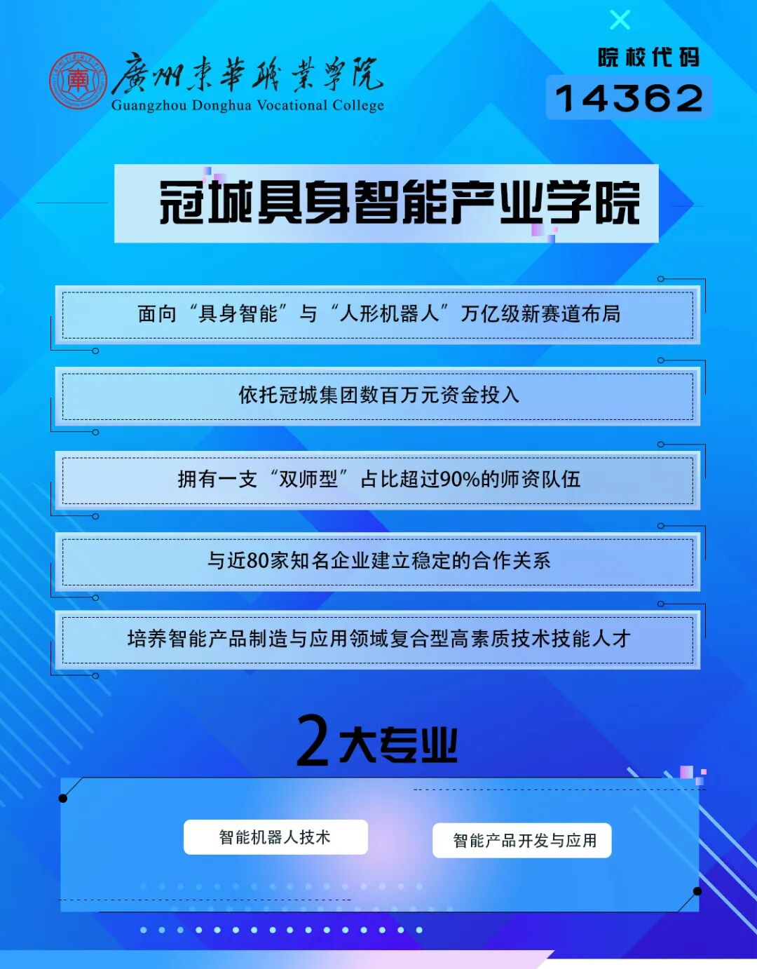 7ecc3eea-e95a-4588-bcfc-0e14e812bbd5.jpg