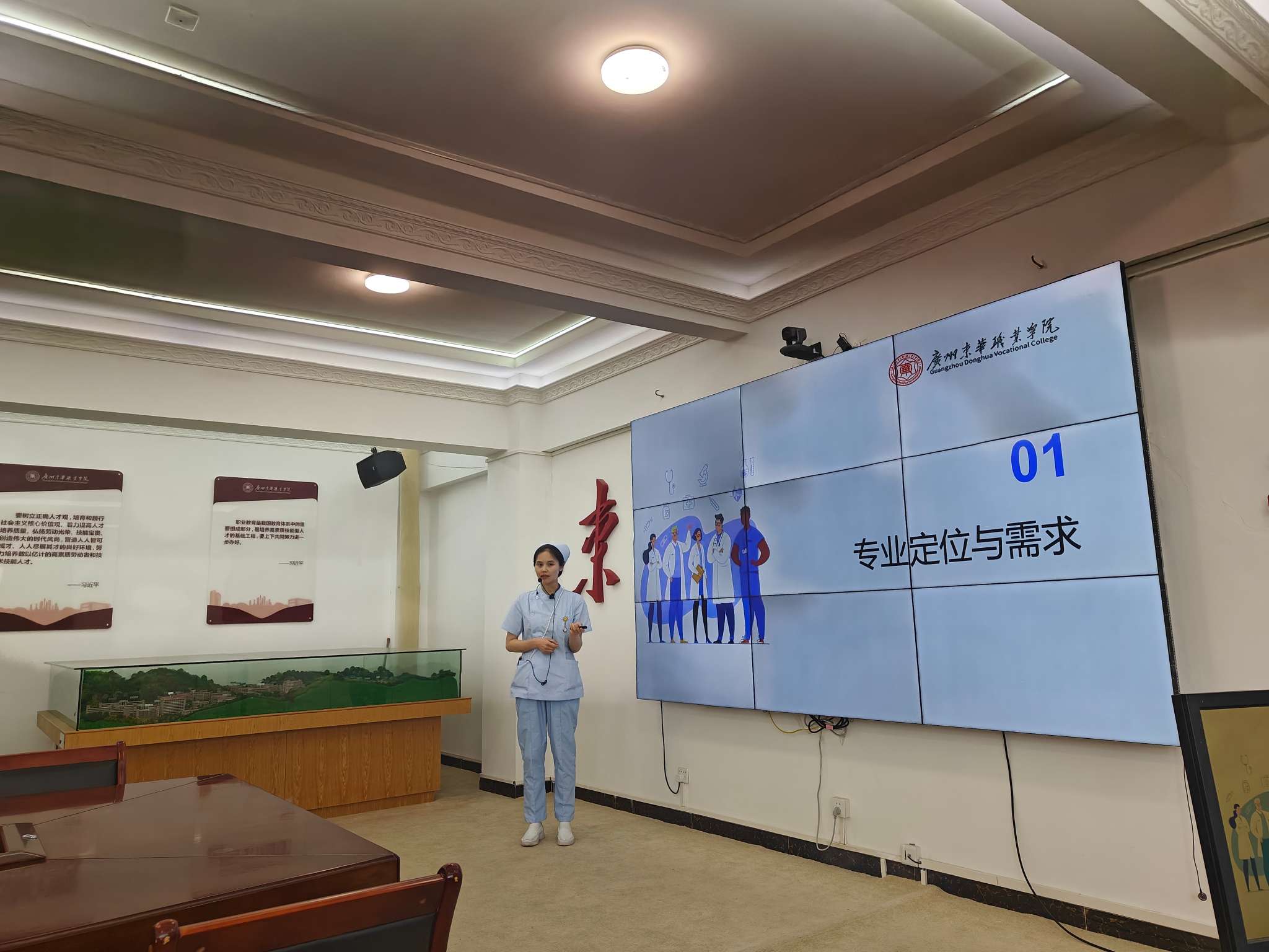童秀平(1).jpg