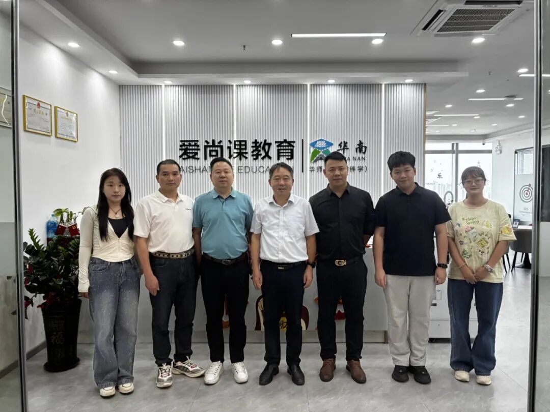 微信图片_2026-08-13_142345_969.jpg 微信图片_2026-08-13_142345_969.jpg