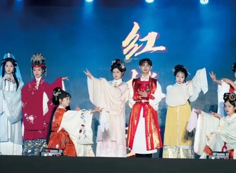 微信图片_2026-08-13_171135_876.jpg 微信图片_2026-08-13_171135_876.jpg