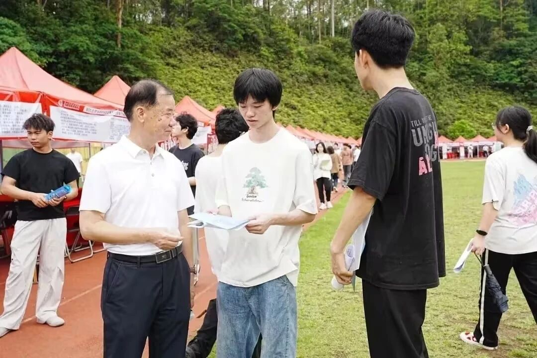 微信图片_2026-08-13_171156_587.jpg