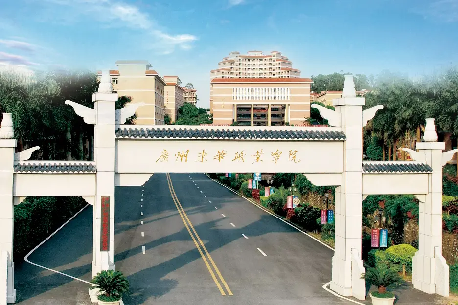 微信图片_2026-08-13_173258_852.jpg 微信图片_2026-08-13_173258_852.jpg