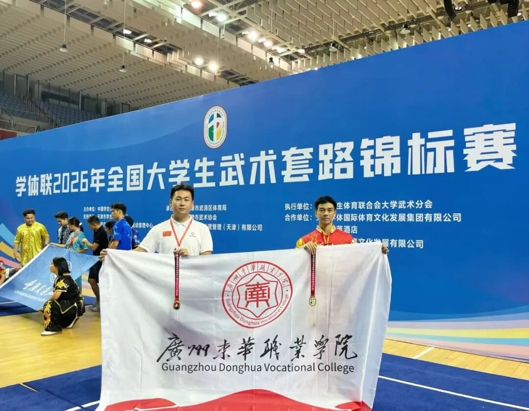 微信图片_2026-08-14_082419_103.jpg