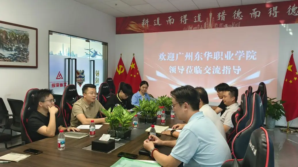 图片2.jpg 图片2.jpg