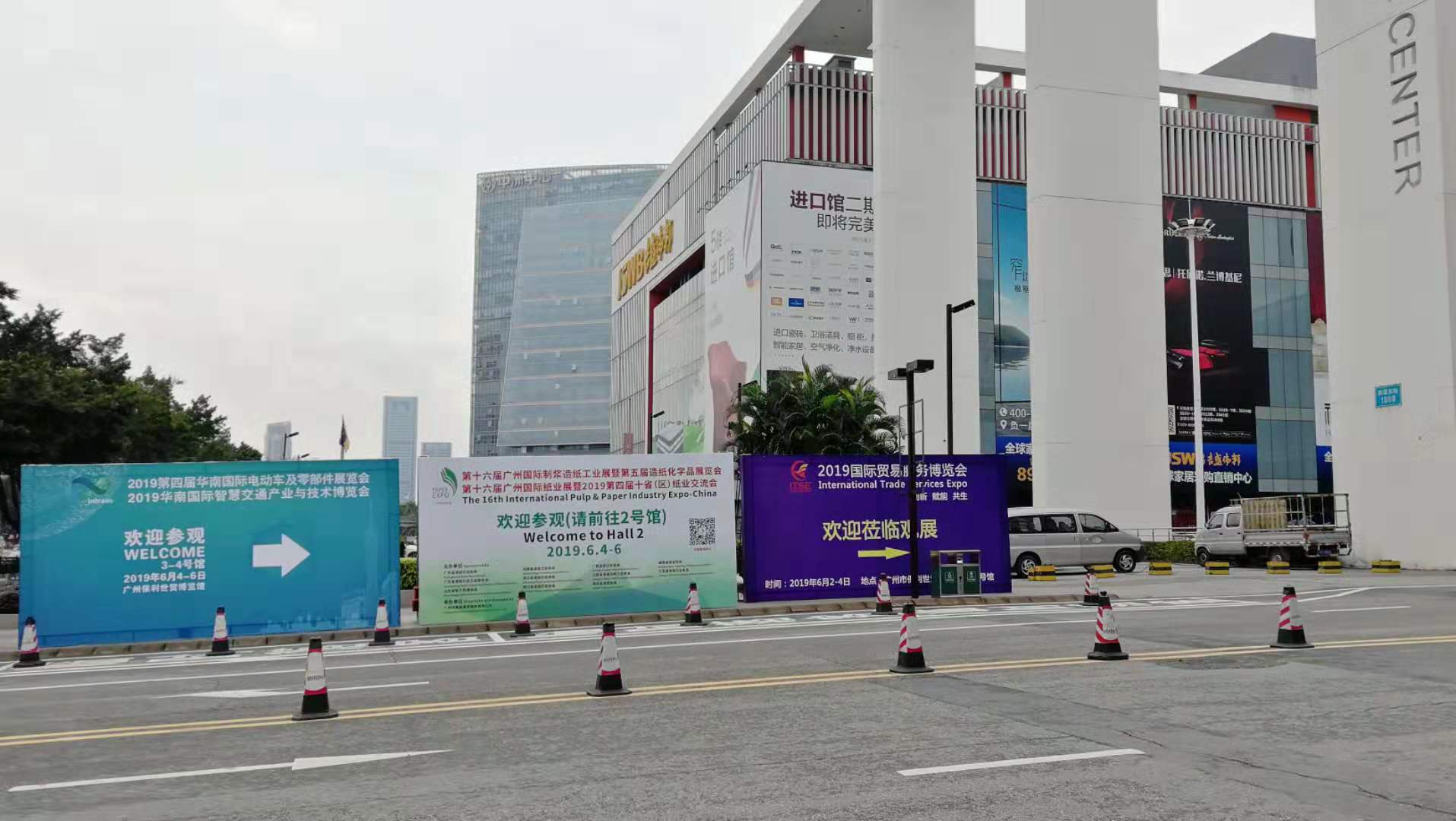 微信图片_20191014095619.jpg
