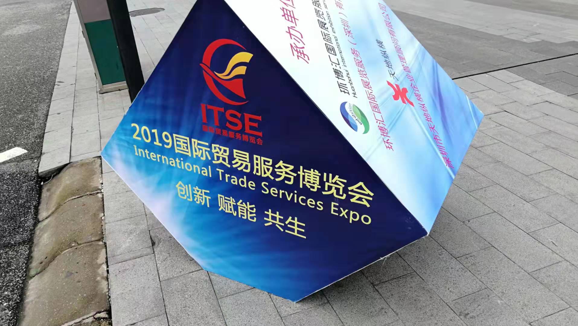 微信图片_20191014095623.jpg