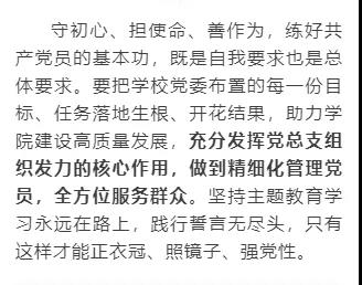 微信图片_20191016094317.jpg