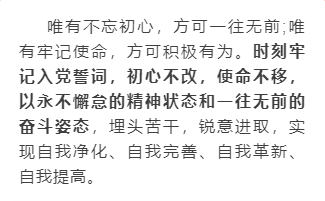 微信图片_20191016094339.png