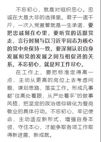 微信图片_20191016094349.jpg