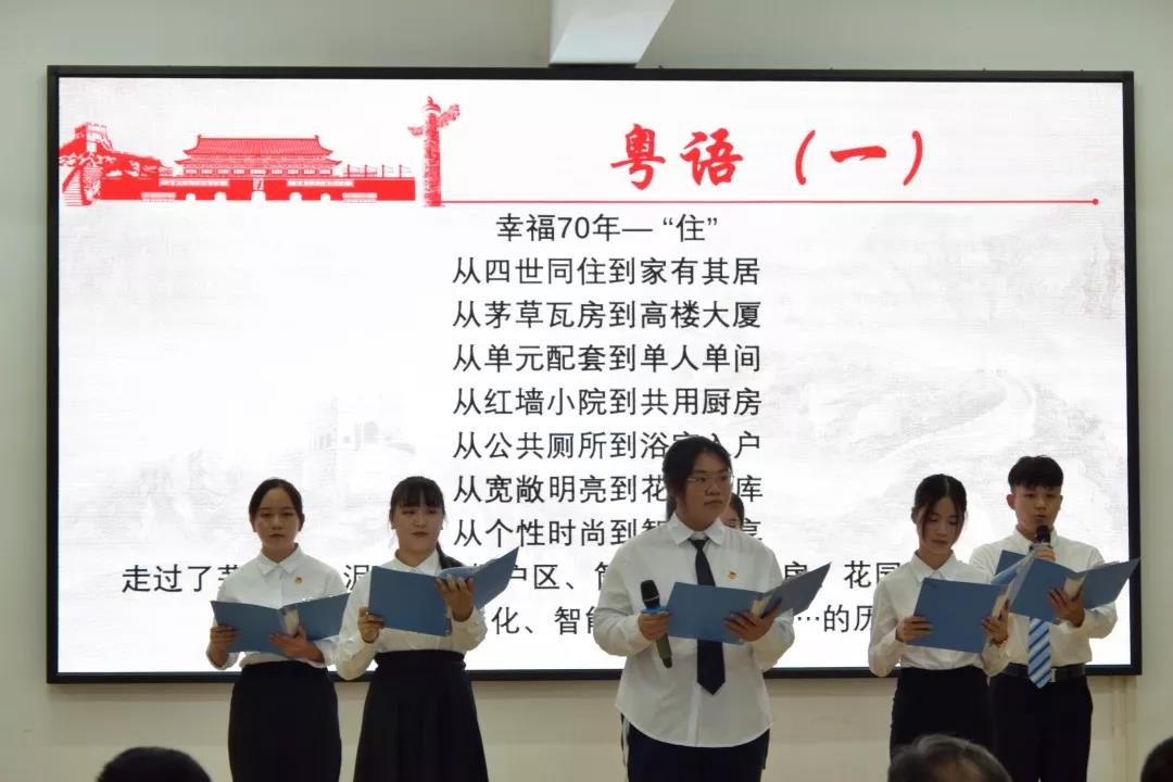 微信图片_20191023110550.jpg