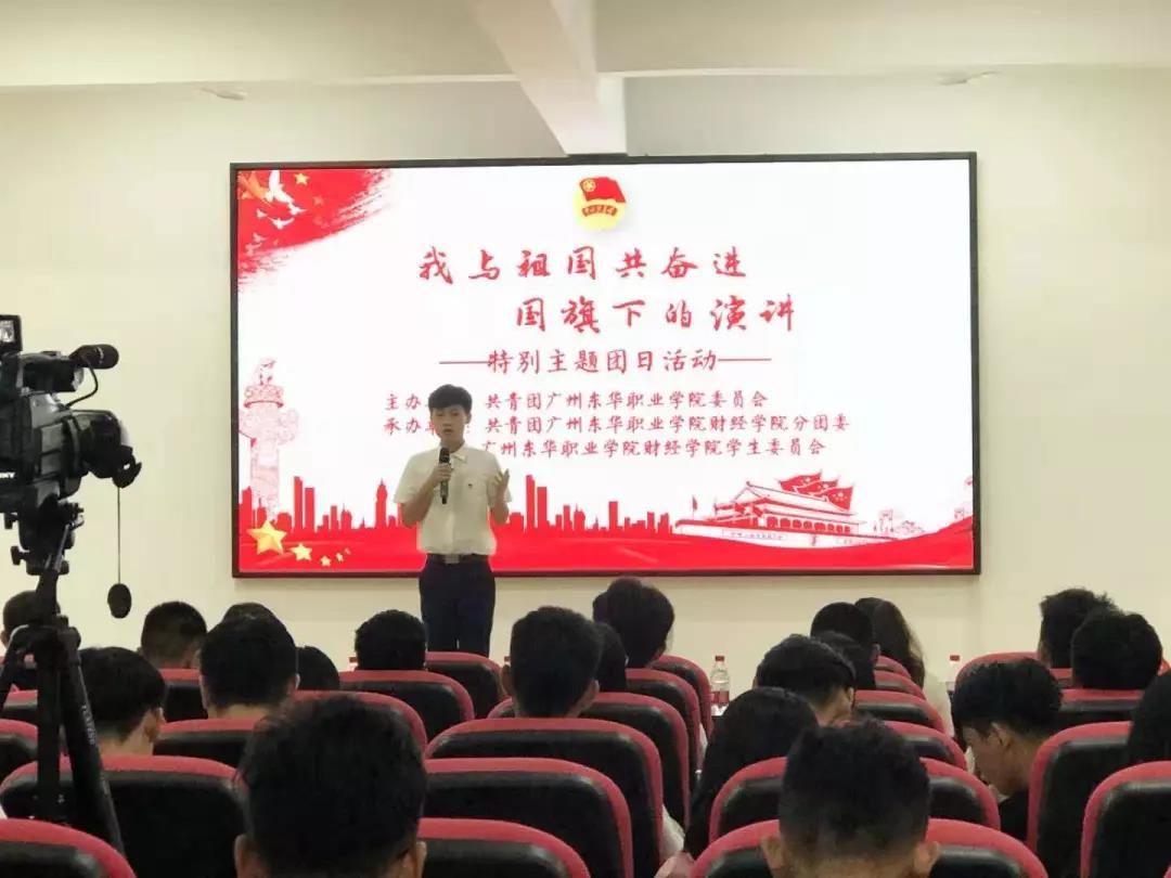 微信图片_20191022084616.jpg