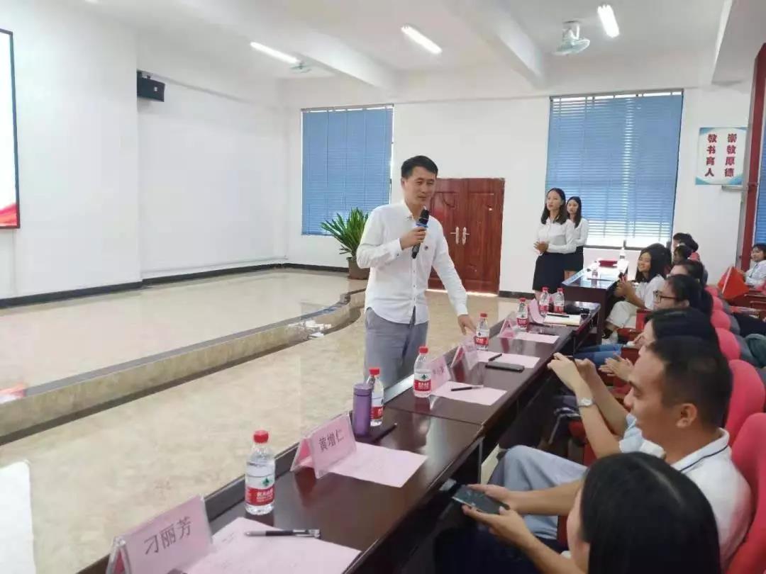 微信图片_20191022084735.jpg