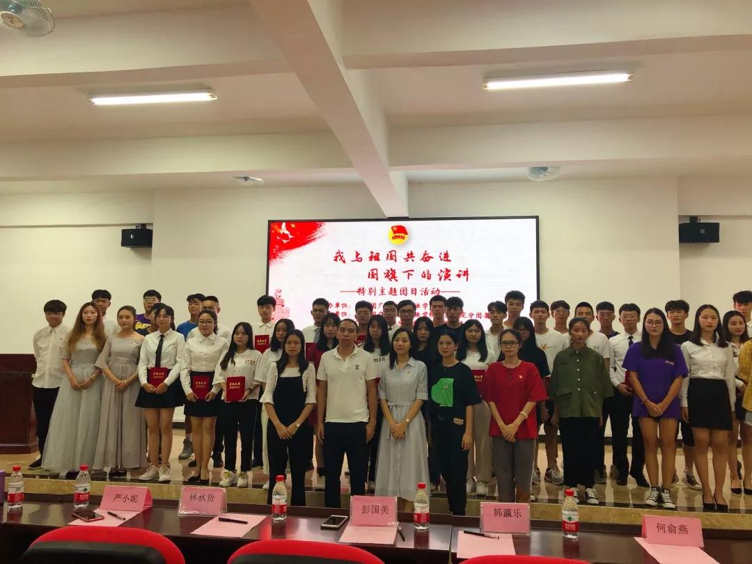 微信图片_20191022084650.jpg