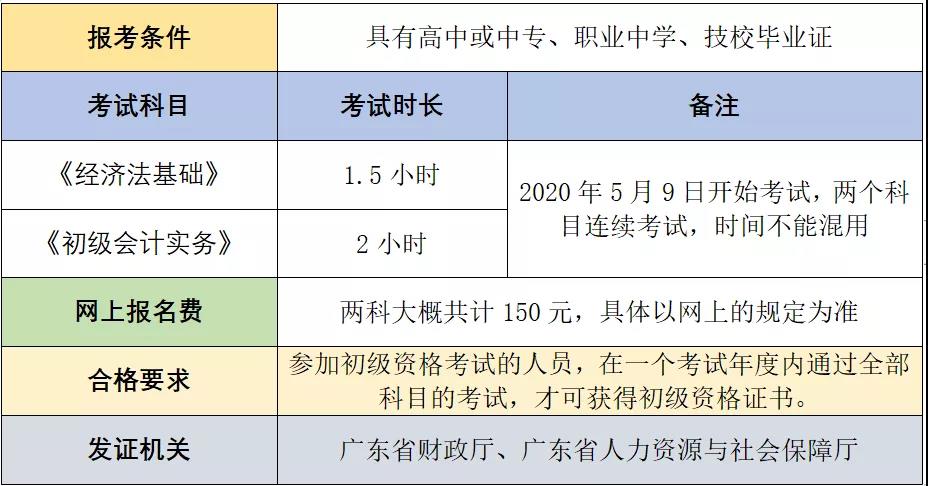微信图片_20191111095646.jpg