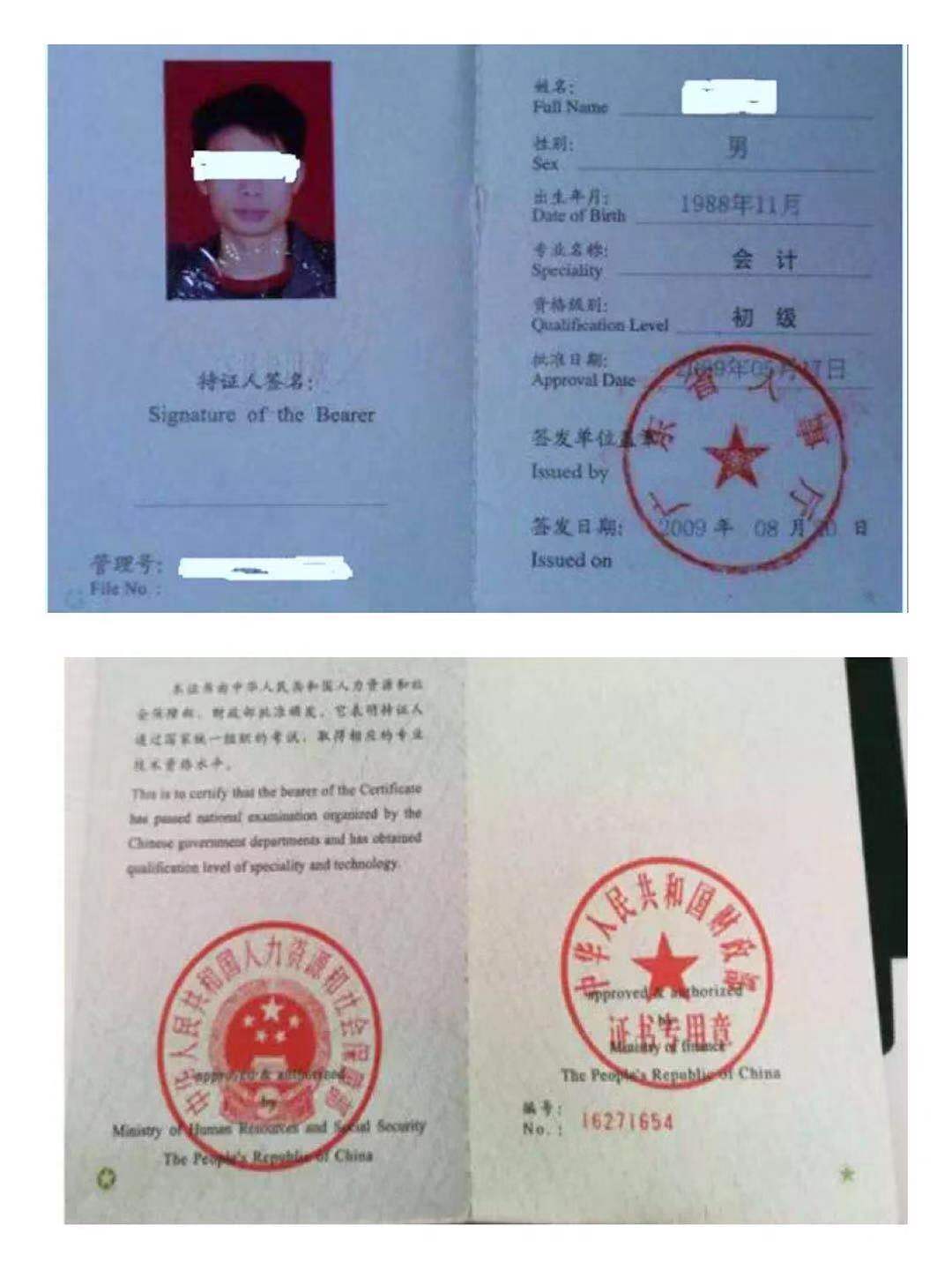 微信图片_20191111100522.jpg