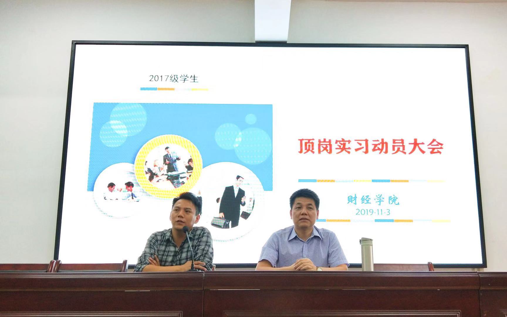 微信图片_20191105163450.jpg