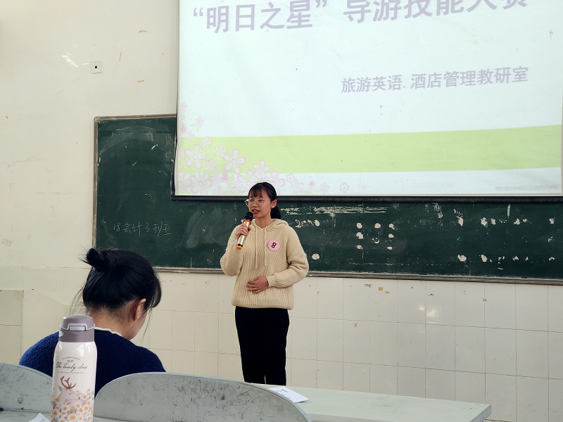 图片2-1.jpg