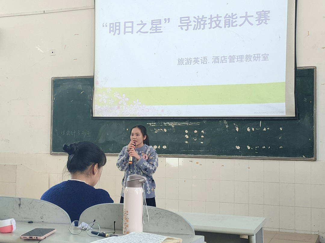 图片2-3.jpg