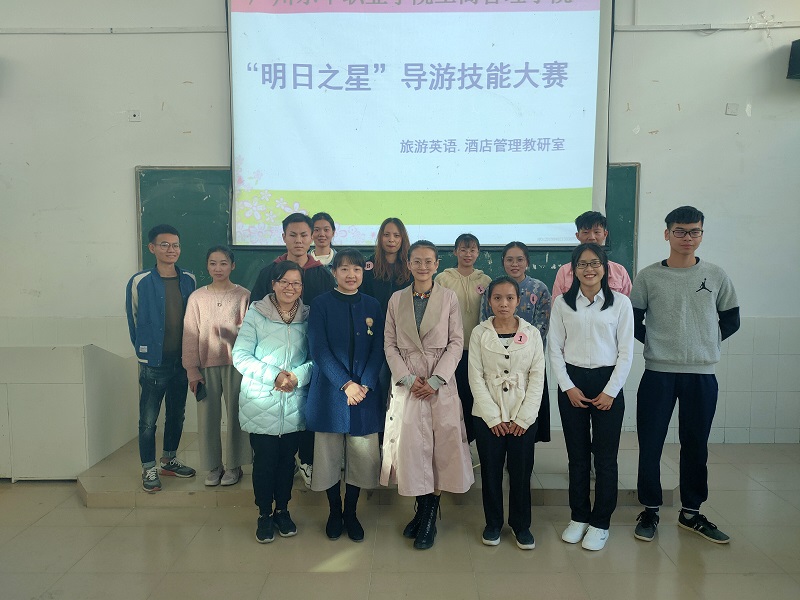 图片3.jpg