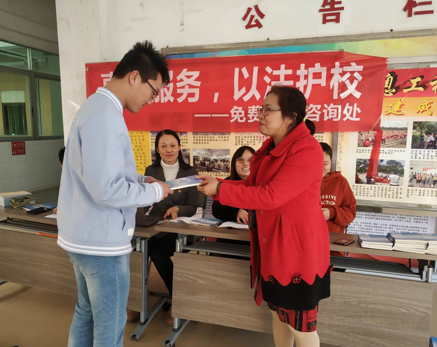 图片6.png