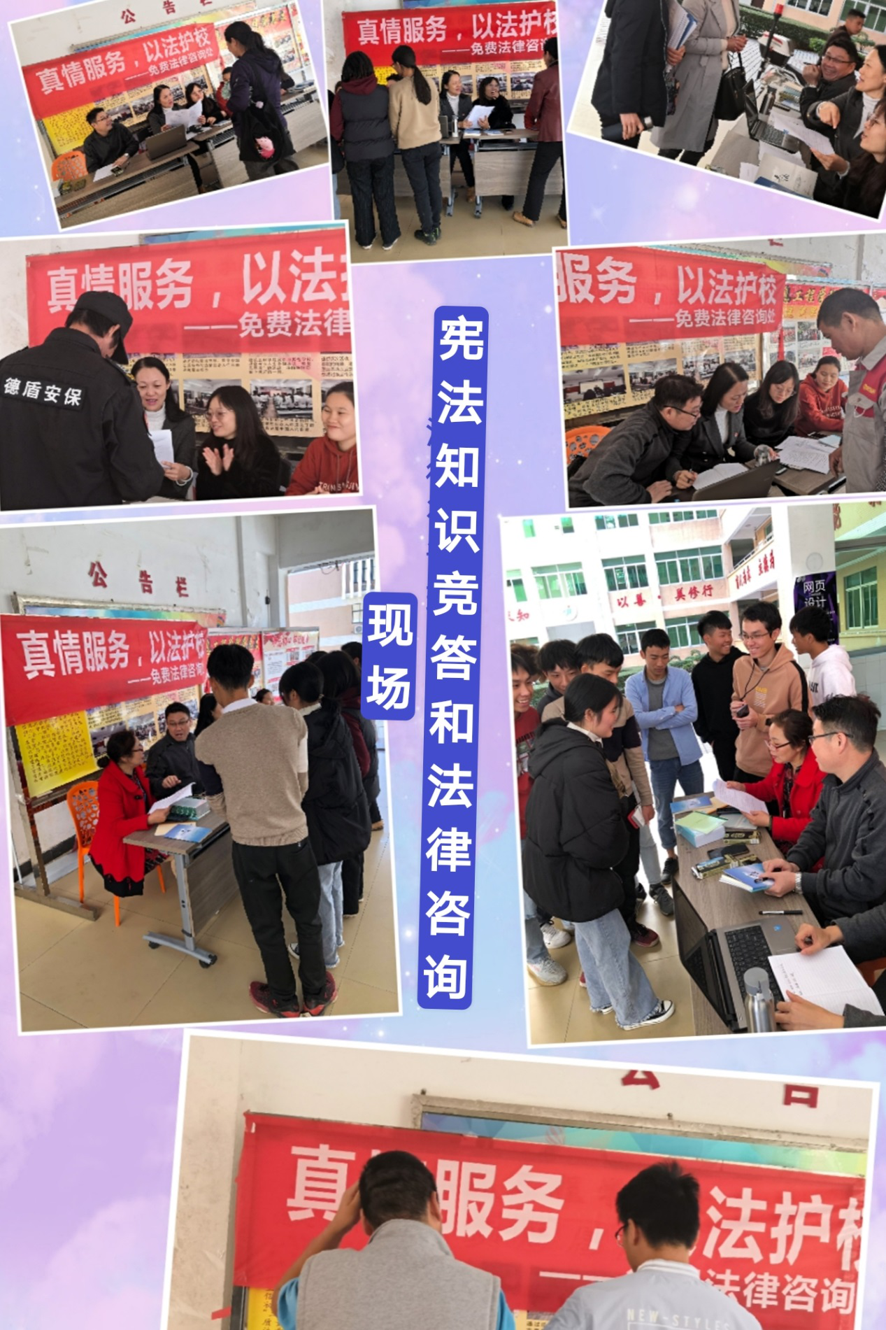 图片7.png