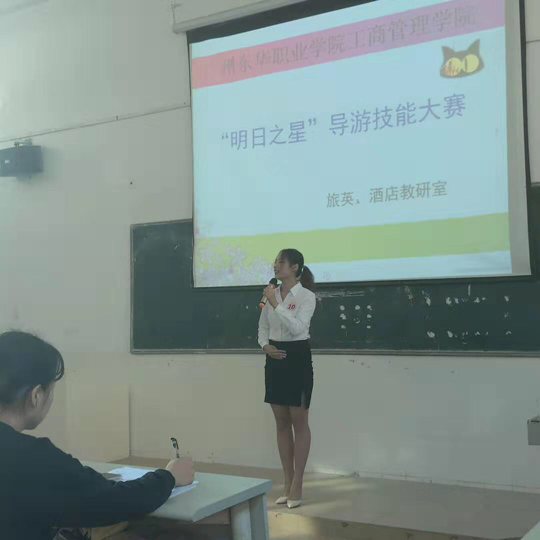 图二-2.png