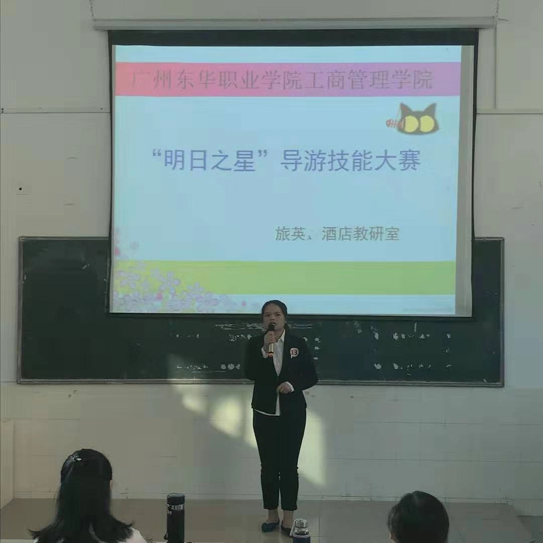 图二-3.jpg