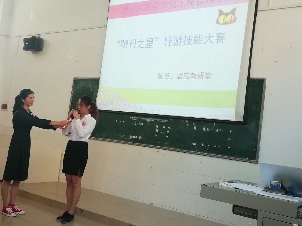 图三.jpg