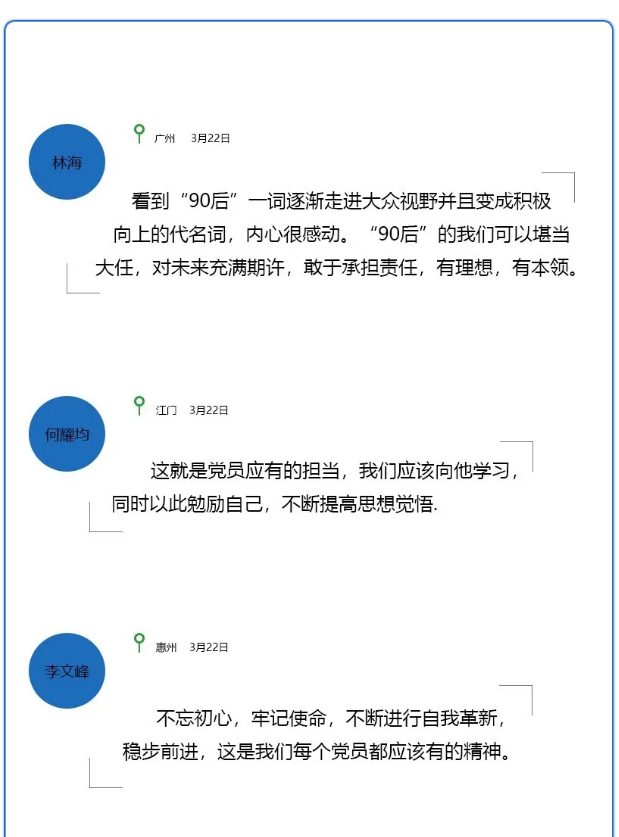 ee5a42e23b5056151b87c18b92ce271.png