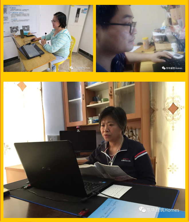 微信图片_20200330092904.png