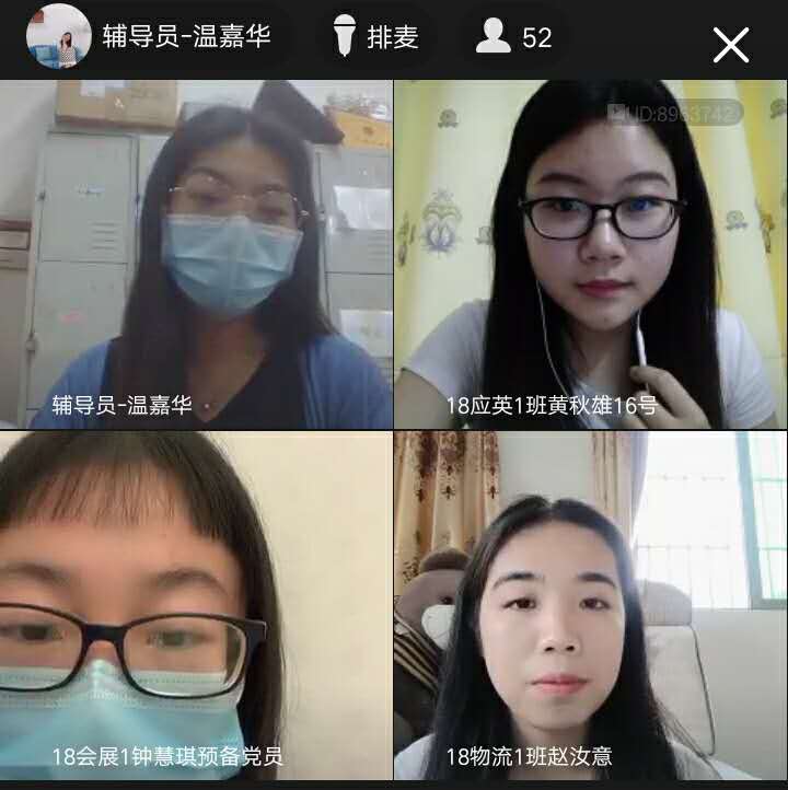 图2：发表感言.jpg