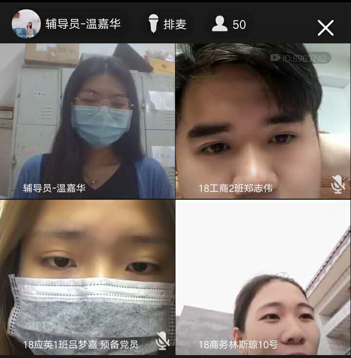 图3：发表感言.jpg