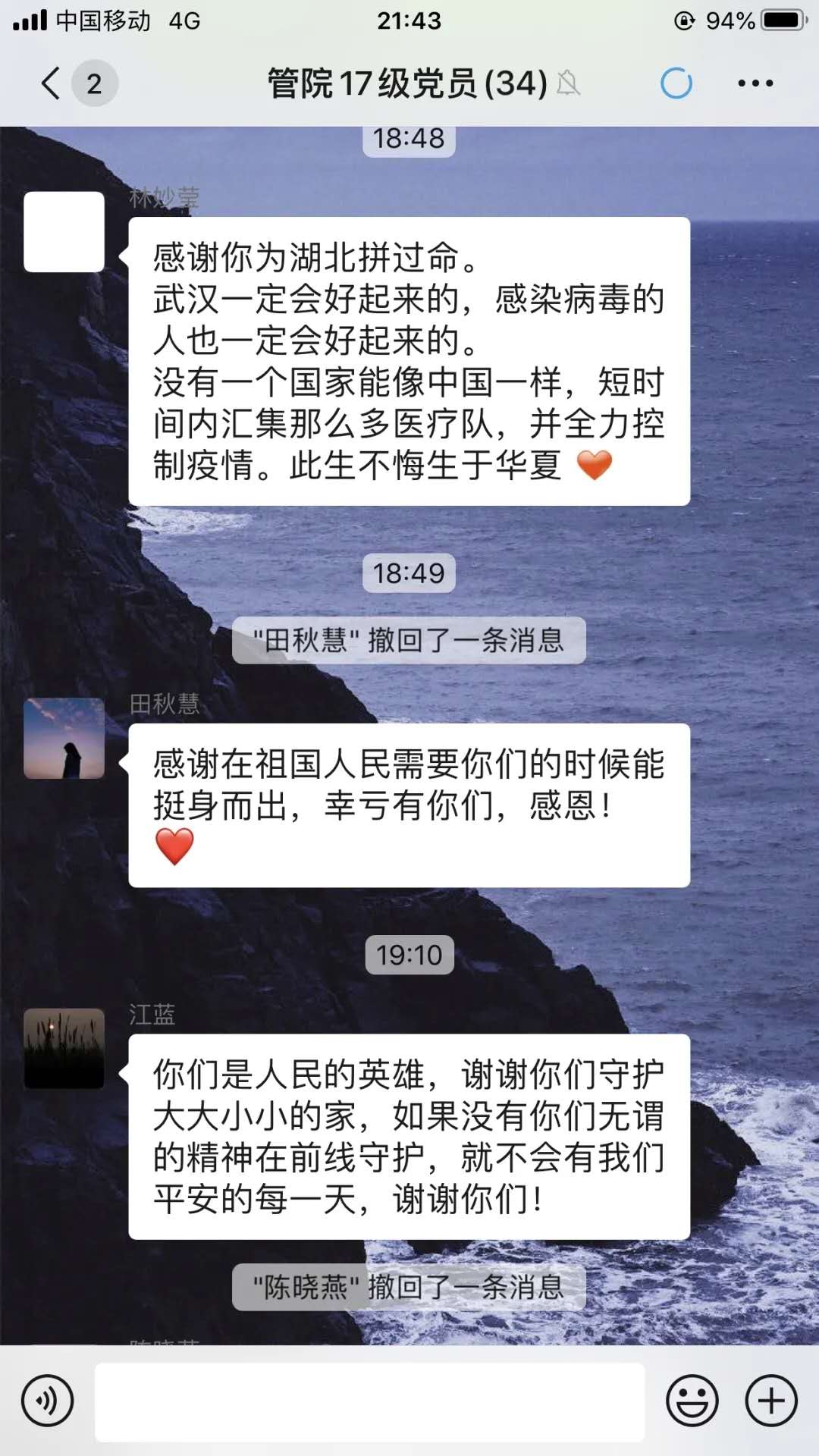 图5.jpg