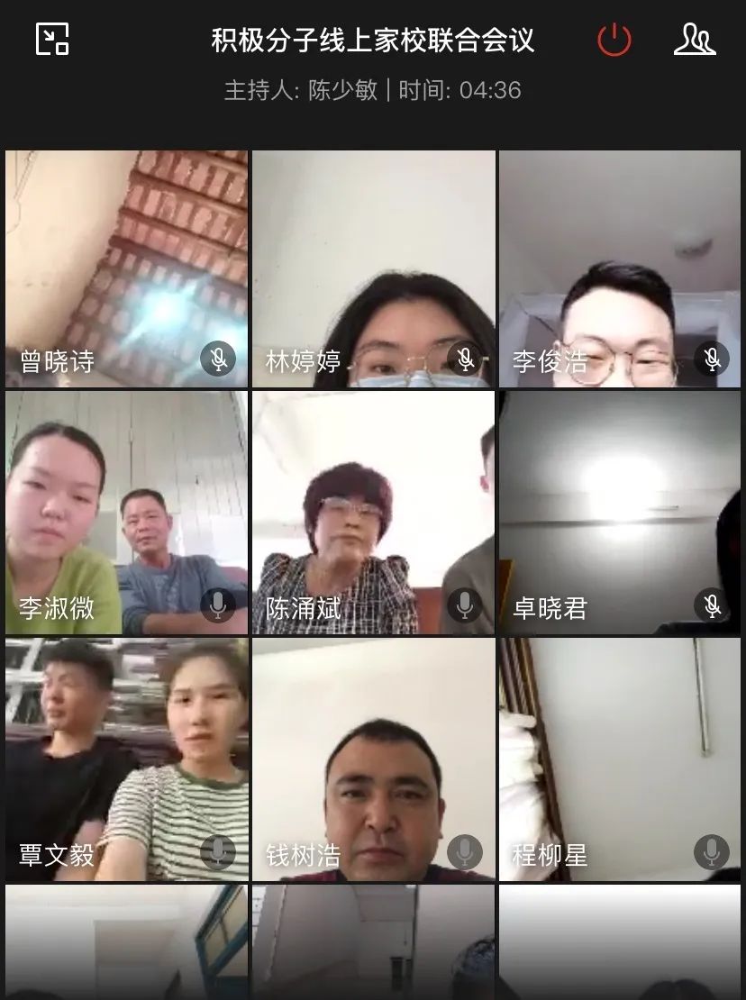 微信图片_20200408111215.jpg