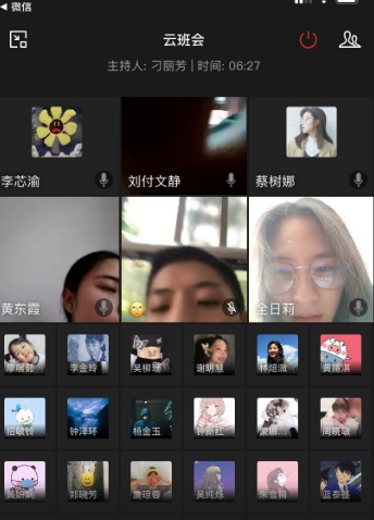QQ截图20200408114050.png