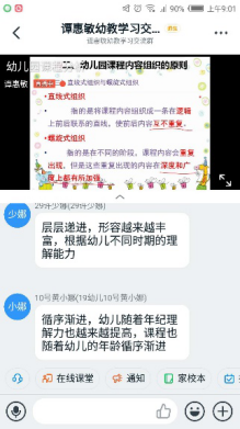 图片 4.png