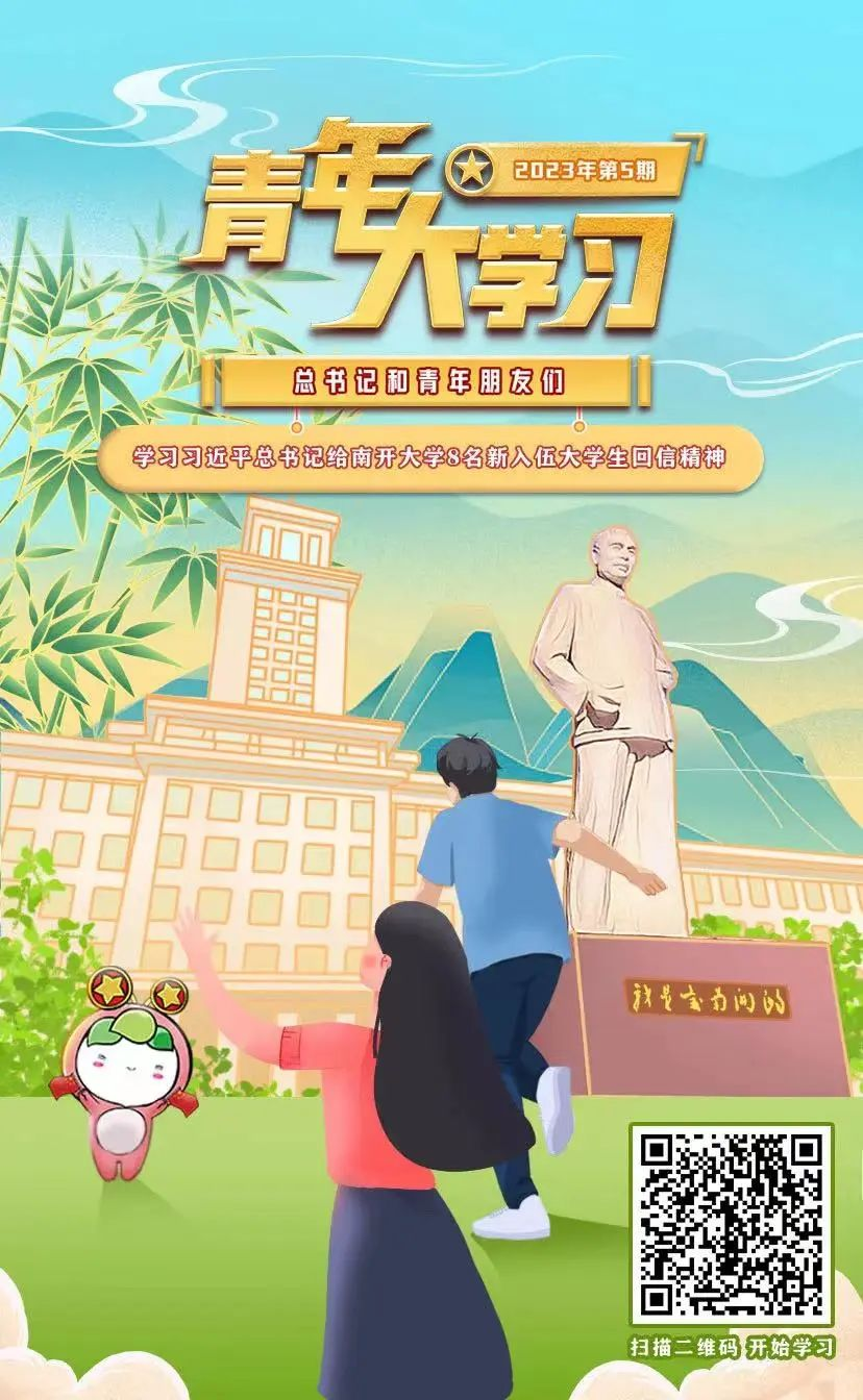 图片2.png