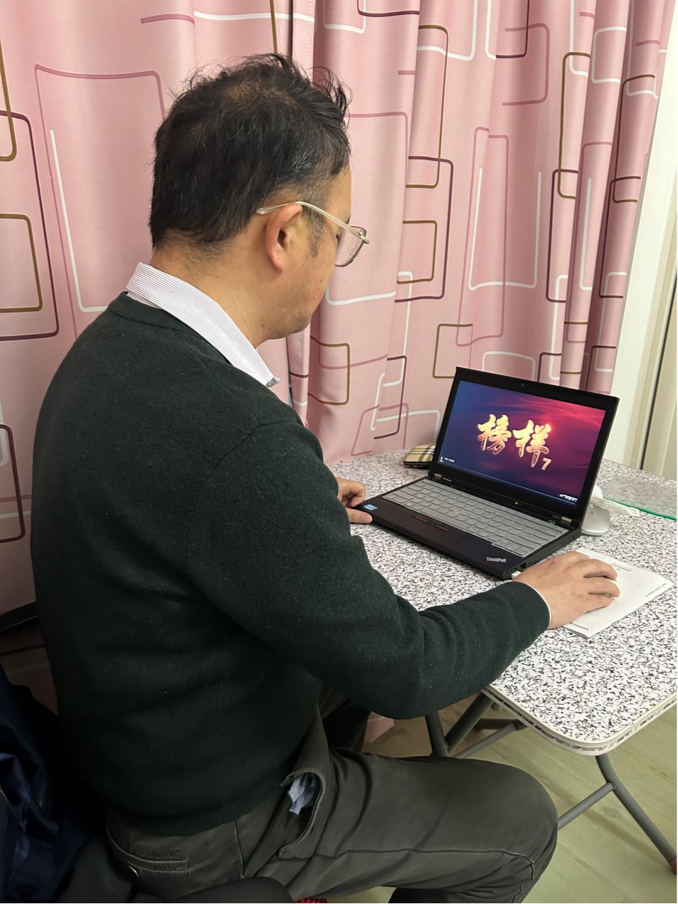 图片1.png