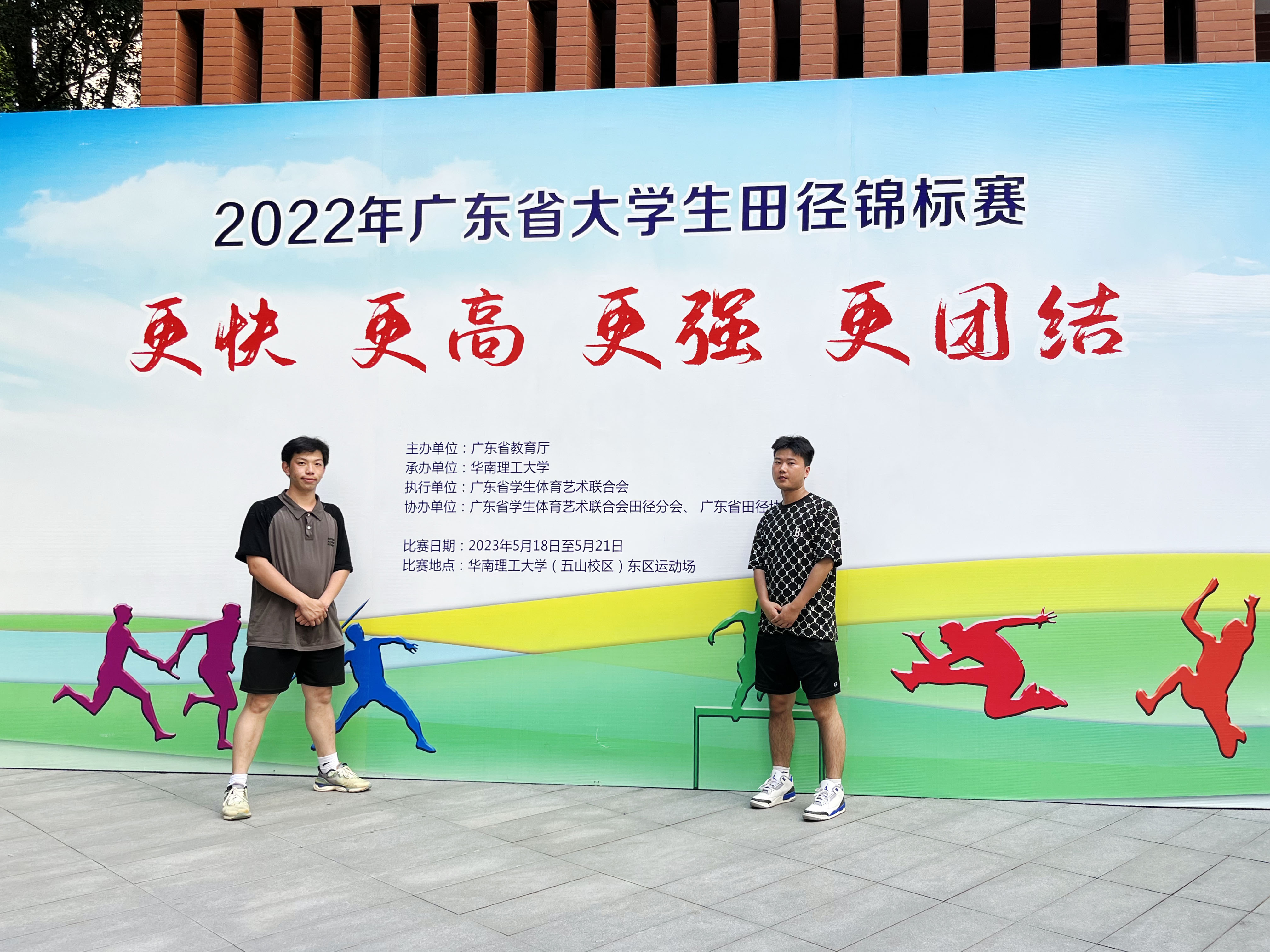 指导1.jpg