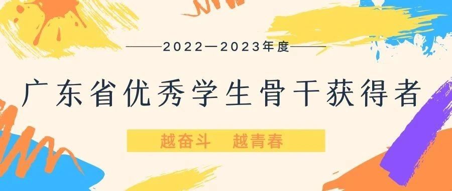 李芯怡.jpg