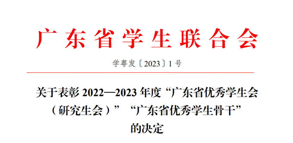 李芯怡1.png