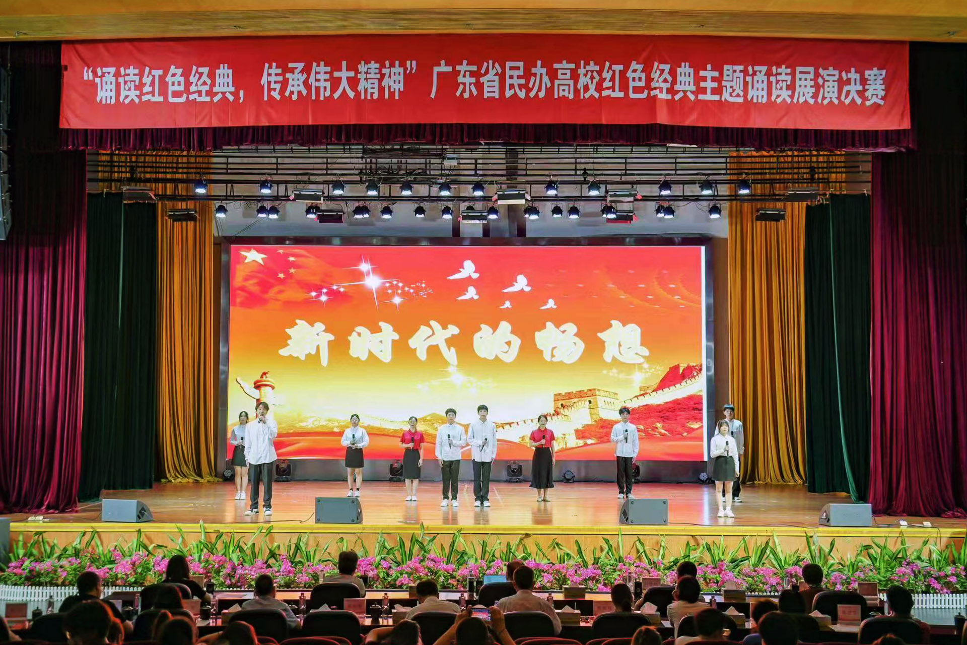诵读2.jpg