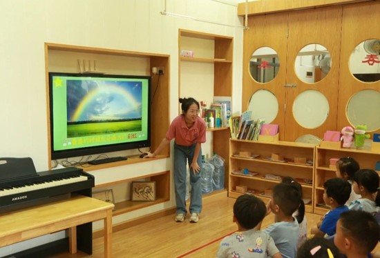 图片2.jpg