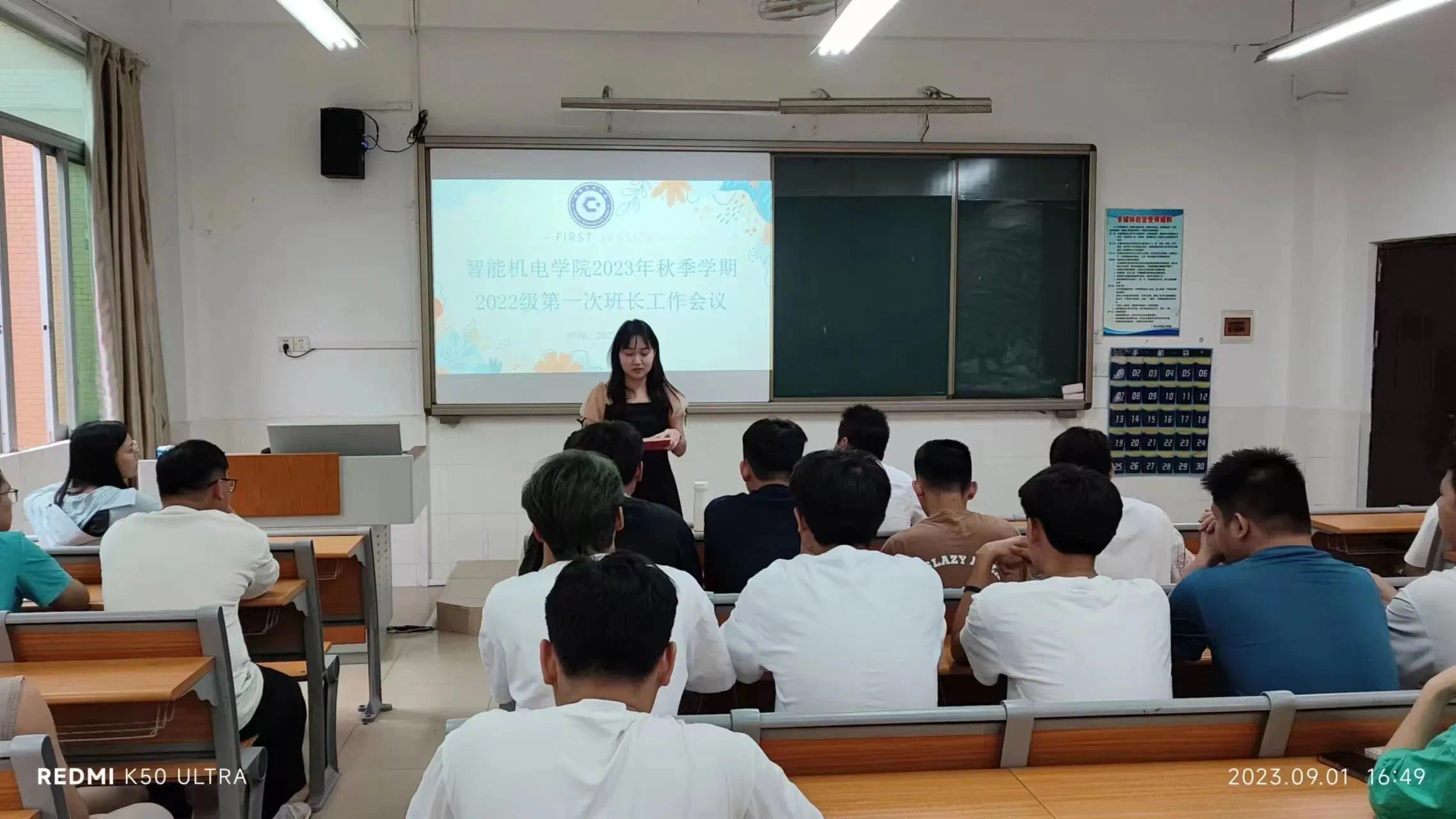 微信图片_20231109164052.png 微信图片_20231109164052.png