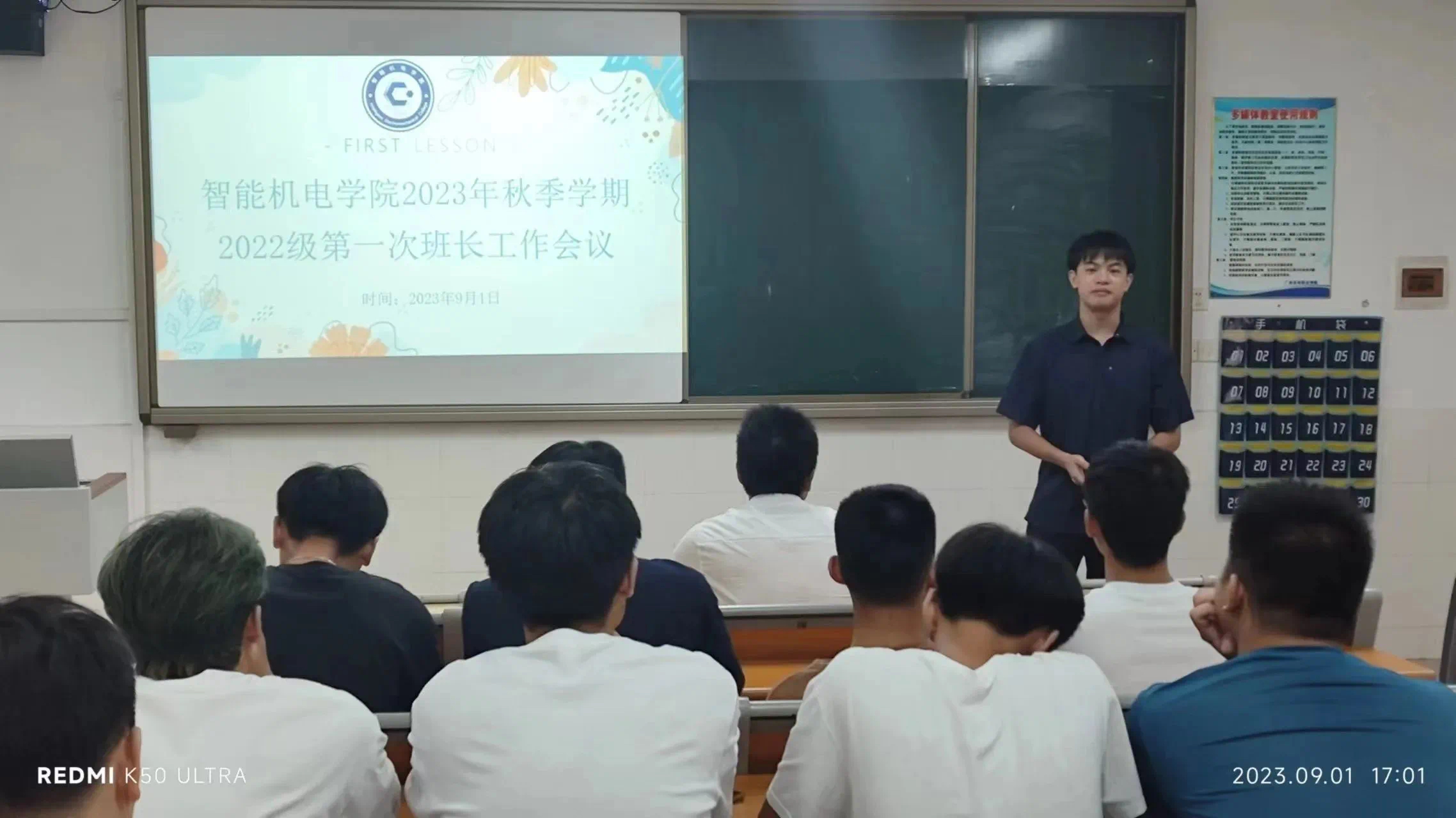 微信图片_20231109164054.png 微信图片_20231109164054.png