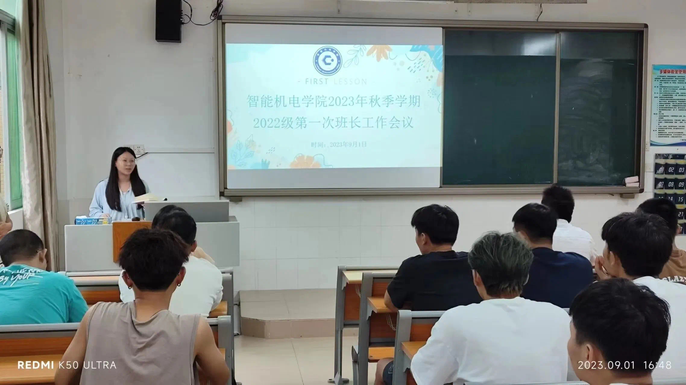 微信图片_20231109164055.png 微信图片_20231109164055.png