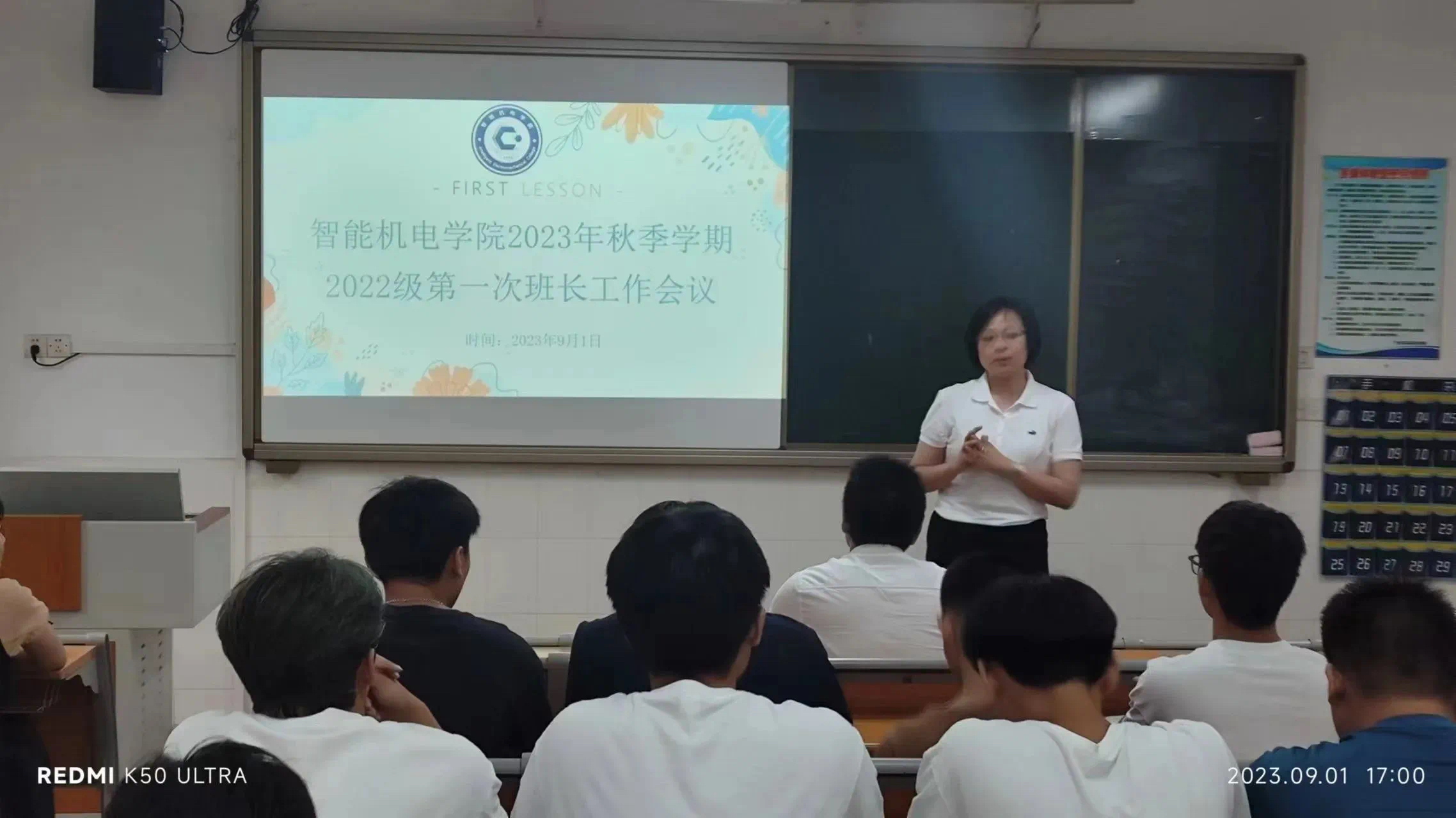 微信图片_20231109164057.png 微信图片_20231109164057.png