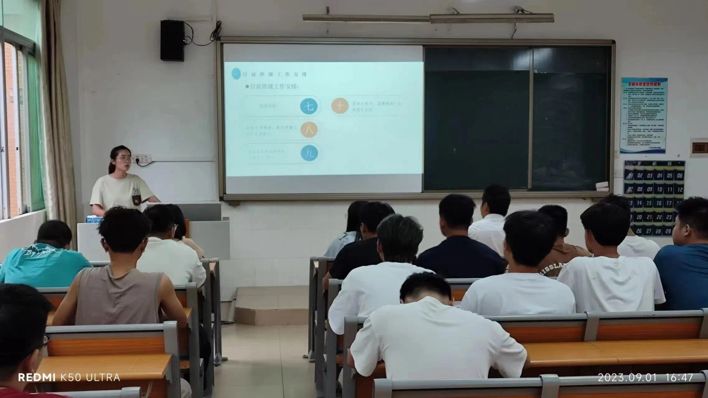 微信图片_20231109164058.png 微信图片_20231109164058.png